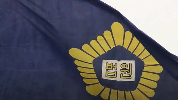 난폭운전 민원 쏟아진 에볼루션 바카라 "정직 처분 정당하다"