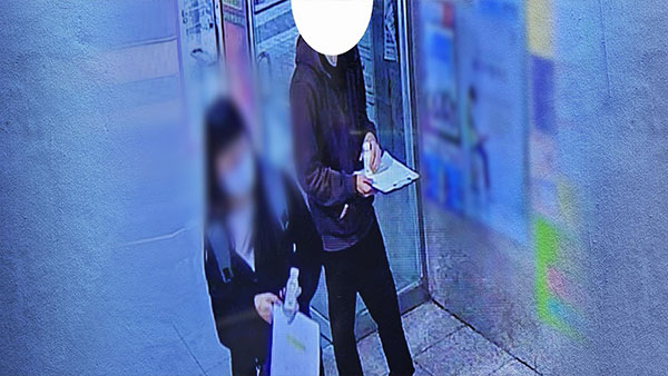 해외 바카라 사이트 '마약 음료' 사건 '윗선' 2명 확인‥소재지 추적 중