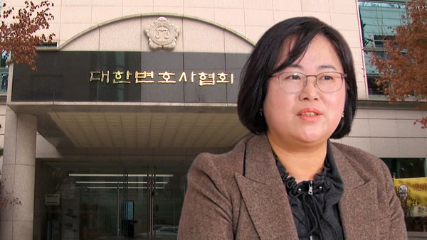 변협, '불출석 패소' 권경애 직권조사 착수
