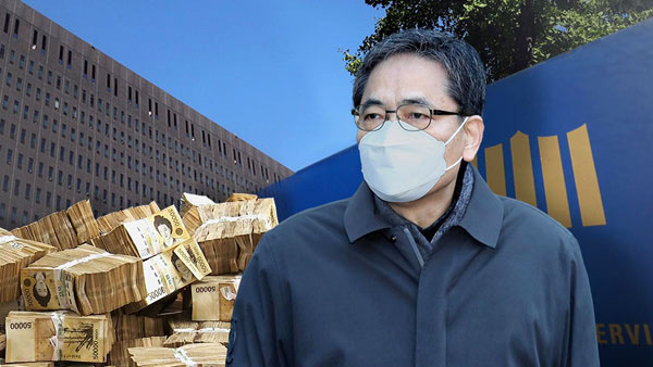 곽상도 실시간-바카라사이트 원 뇌물 혐의 부국증권·호반건설 압수수색