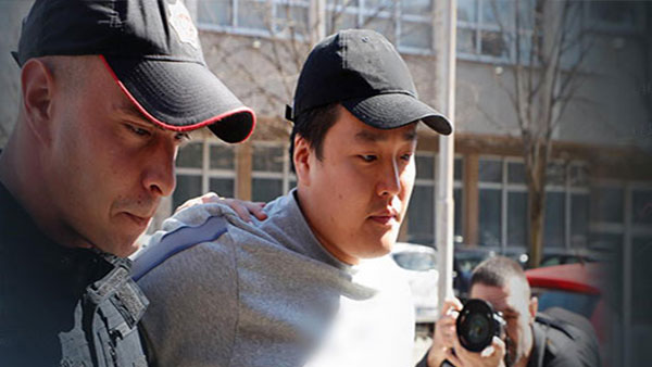 검찰 "권도형 바카라 사이트 순위 71억 동결 절차‥스위스 예금은 사법 공조"