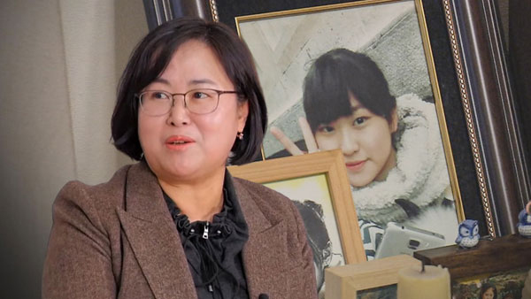 불출석 패소 권경애 변호사 상대 손해배상 소송 제기