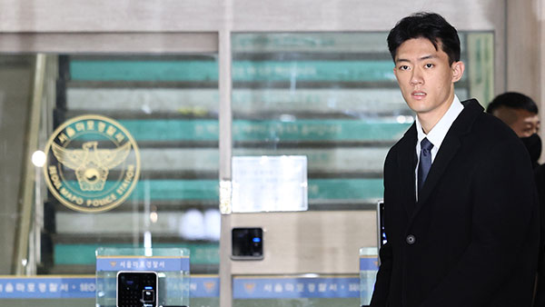 '마약 투약 혐의' 전두환 손자 국과수 정밀 감정서 '양성'