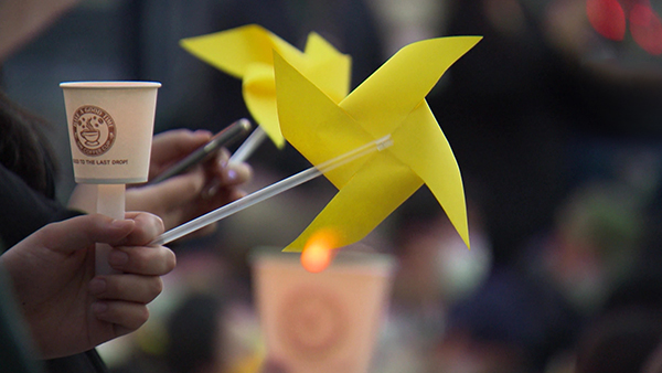 세월호 참사 9주기‥추모 행사 곳곳 예정