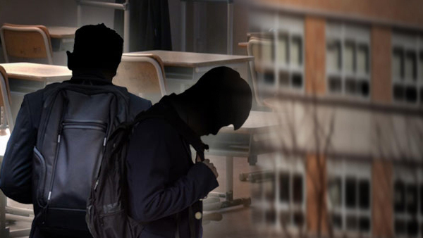 정순신 아들 사건처럼 기숙사 학교폭력 5년간 1천 1백여 건