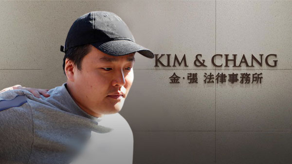 테라 권도형 김앤장에 90억 송금‥검찰, 범죄수익 은닉 추가 수사