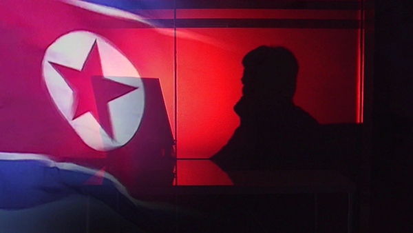 1,000만 명 쓰는 보안인증 프로그램, 북한 해킹 조직에 뚫렸다
