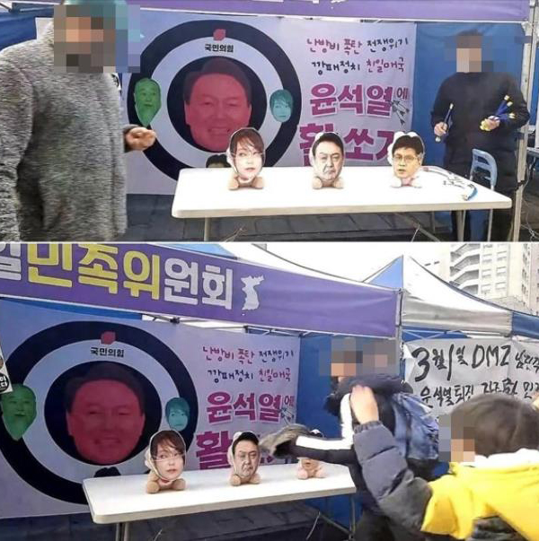 경찰, 尹 대통령 부부 얼굴에 '활 쏘기' 부스 운영한 단체 불송치