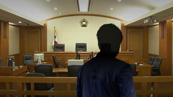 '남양주 개물림 사망사건' 견주에게 항소심서도 징역 1년 선고