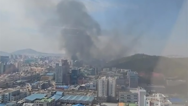 부천 도당동 공업사에서 불‥큰 불길 잡혀