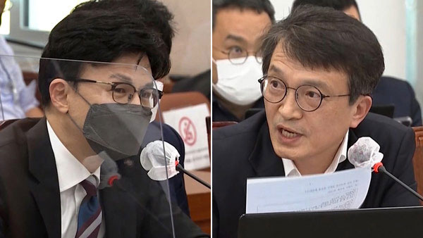 경찰, '청담동 술자리 의혹 제기' 김의겸 의원 서면조사