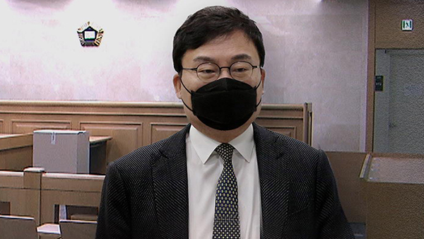 이스타항공 횡령·배임 혐의 이상직 전 의원, 징역 6년 확정