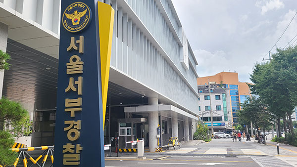 서울 은평구도 전세사기 의심‥임대인 사기죄 입건