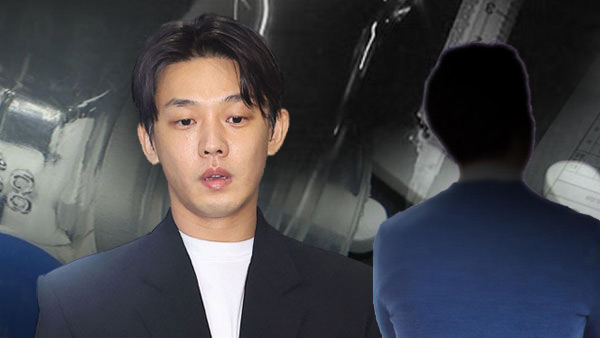 '마약 돕거나 직접 투약 혐의' 배우 유아인 주변인 4명 입건
