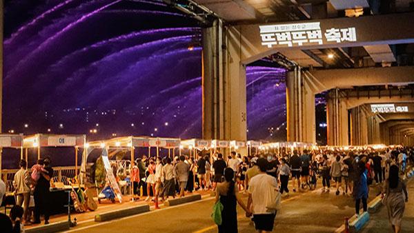 서울시, 어린이날 연휴 축제 주변 교통통제