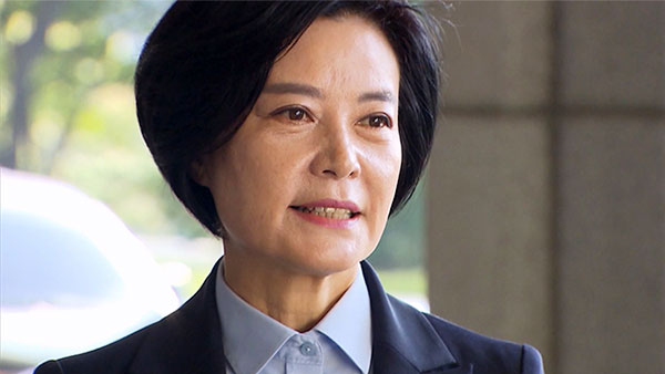 돈봉투 의혹 이정근, 녹음파일 방송금지 가처분 