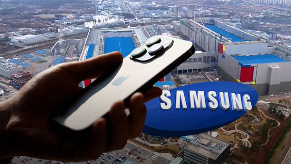 [단독] 삼성 반도체 공장서 휴대전화 수십 대 '슬쩍'‥협력업체 직원 검거