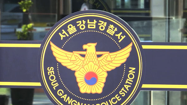 '우울증갤러리' 10대 2명, 어린이날 새벽 극단적 선택 시도하다 구조돼 