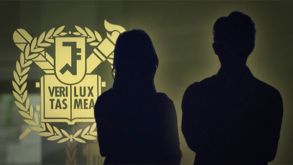 "여직원 무식·수준 이하" 서울대 교직원‥법원 "정직처분 정당"