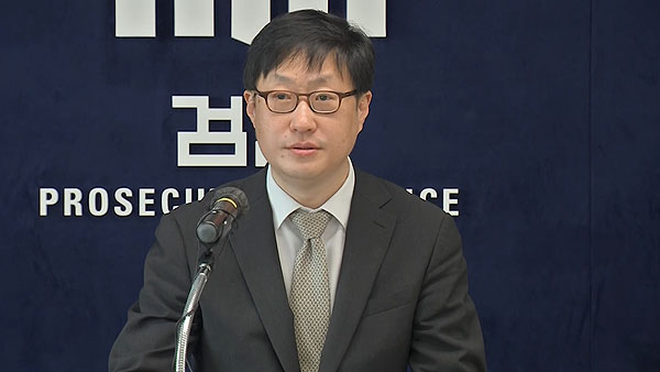 '북한 지령문 90여 건'‥민주노총 전직 간부 4명 '국가보안법 위반' 구속기소