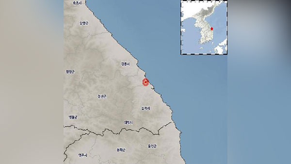 강원도 동해시 남쪽에서 규모 2.5 지진 발생