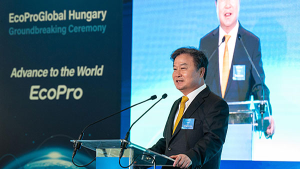 미공개 정보 이용 혐의 에코프로 회장 2심 법정구속