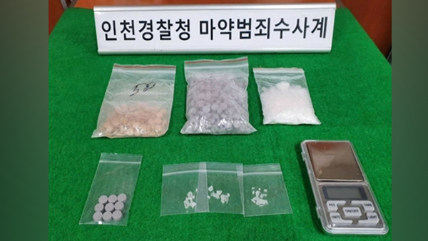 베트남서 22억 원 상당 마약류 밀반입한 일당 검거‥총책 등 12명 구속