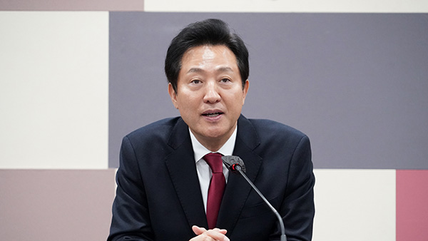 오세훈, '서울링' 표절 의혹에 "기본 개념만 비슷할 뿐" 반박