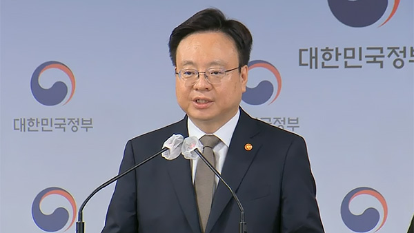 복지장관 "간호법 국민건강 심각한 악영향‥내일 국무회의서 거부권 건의"