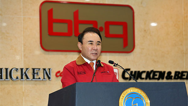 BBQ 갑질 의혹 제보 전 가맹점주 2심도 무죄