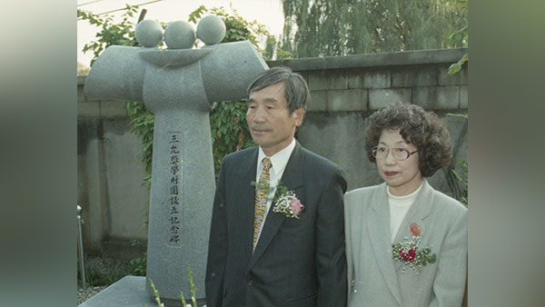 '삼풍 참사'로 세 딸 잃고 장학재단 세운 정광진 변호사 별세