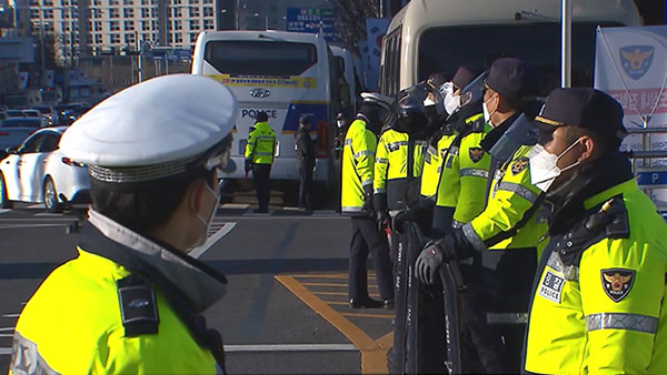 경찰, 내일부터 '불법집회 해산·검거' 훈련 예정