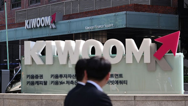 [서초동M본부] SG사태 김익래 자택 압수수색 왜 없었나‥"수사팀 속내는?" 