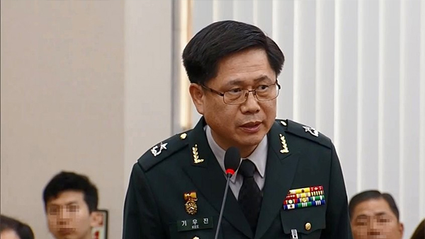 '계엄 문건' 작성자들 "국방장관 지시 있으면 계엄 실행됐다"