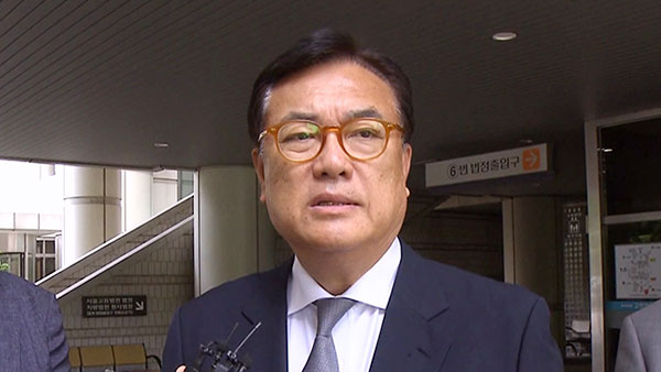 노무현 부부 명예훼손 혐의 정진석 의원 "비방의도 없었다"