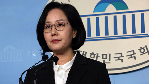 경찰, 수천만원 불법 '정치자금 모금' 김현아 전 의원 검찰 송치