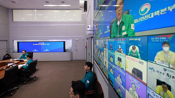 코로나19 중대본 마지막 회의‥"팬데믹 극복"