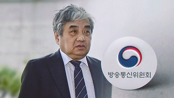 한상혁, 면직취소·효력 정지 소송‥"위법·위헌적 처분"