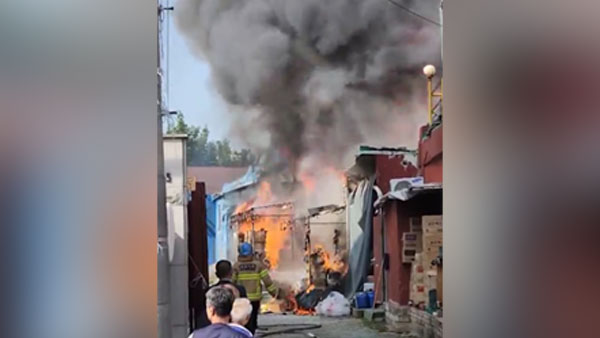 경남 창원 마트 창고 화재‥재산 피해 2억원