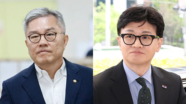 '한동훈 개인정보 유출 사건'‥경찰, 최강욱 민주당 의원 압수수색
