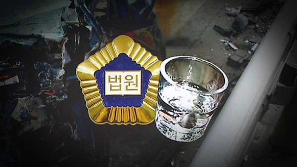 '징역 7년 구형' 인천 음주 뺑소니 의사, 다음 달 14일 선고