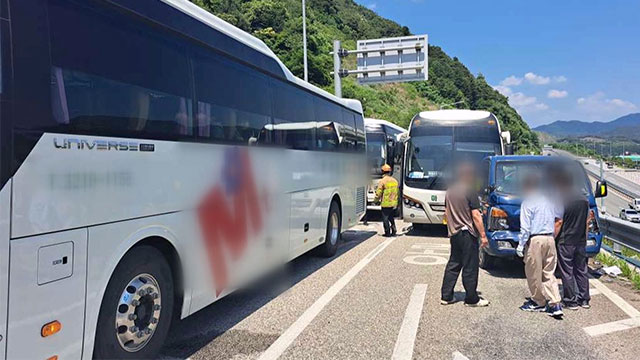 홍천서 수학여행 버스 등 7대 추돌‥80여 명 부상
