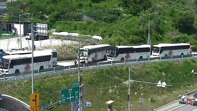 홍천서 수학여행 버스 등 7대 추돌‥80여 명 부상