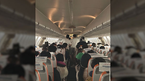 '여객기 출입문 개방 시도' 경찰, 10대 영장 신청