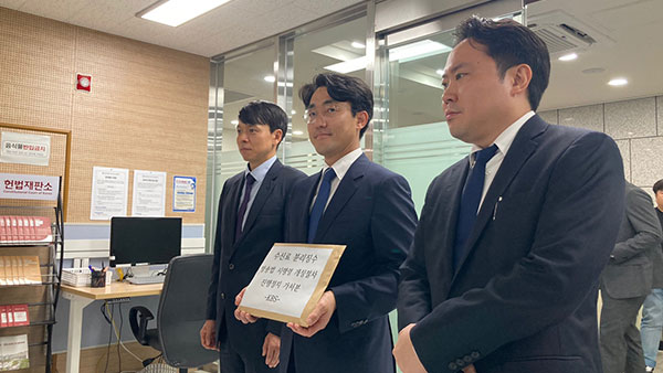 KBS, 방통위 상대 가처분 신청‥"수신료 분리징수 멈춰달라"