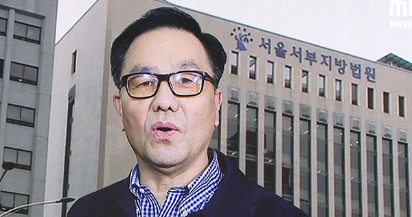 계엄문건 의혹 조현천, 보석 심문서 "도망 안치겠다"