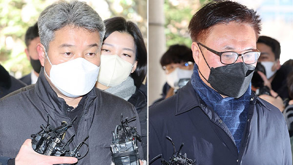 이태원 핼러윈 보고서 삭제 혐의 경찰 간부들 보석 석방