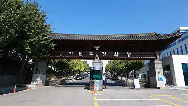 '화성 영아유기' 친모 "아기 넘길 때 친부도 같이 있었다"