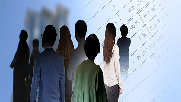 검찰, '구리 전세사기' 일당 26명 모두 재판 넘겨‥5명은 구속 기소