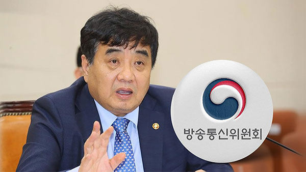 TV조선 재승인 의혹 한상혁 "기소에 절차적 문제 있다"